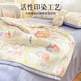 南极人（home）夏季小碎花水洗棉麻夏凉被子被芯四件套单人宿舍空调被学生被褥薄 鲜花物语 110x150cm单夏被