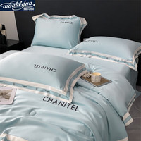 曼克顿（MANKEDUN）水洗冰丝夏被四件套轻奢纯色刺绣空调被夏凉被薄被子单人双人宿舍 阿黛尔-风铃兰 150*200cm