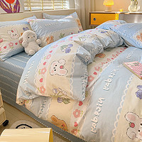 欧莉斯床单四件套卡通儿童被套纯棉床上用品100全棉被罩女孩床笠 聪明小兔 1.2米床（150*200CM）