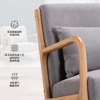 ZHONGWEI 中伟 现代简约办公家具沙发办公室实木接待商务会客沙发茶几组合