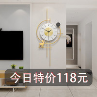 MEISD 美世达 铁艺挂钟