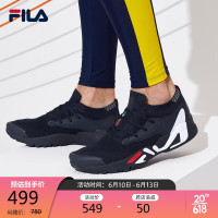 FILA 斐乐 ATHLETICS斐乐官方男鞋综训鞋2023轻便健身训练鞋运动鞋跑鞋