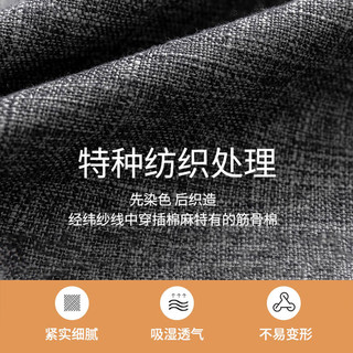 皮尔·卡丹 皮尔卡丹（pierrecardin）抱枕靠垫 纯色亚麻风可拆洗午睡枕办公靠枕汽车腰靠 烟灰 45*45cm