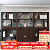 优卡吉新中式橡胶木实木博古架家用展示柜置物架组合AMLT-958 博古架A