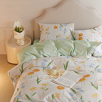 88VIP：Dohia 多喜爱 纯棉全棉四件套1.8m被套床单三件套床上用品春日限定浪漫