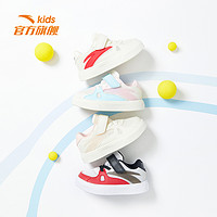 ANTA KIDS 安踏儿童 儿童软底小白鞋