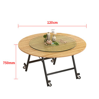 佐盛折叠餐桌吃饭桌家用餐桌小户型圆形创意移动客厅大圆桌 直径1.2米