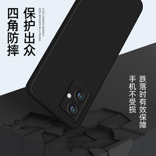  AOYAMIC 防摔 手机壳  经典黑 硅胶
