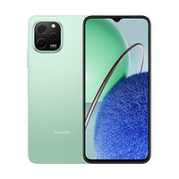 HUAWEI 华为 畅享50z  全网通4G老人大屏智能机 鸿蒙系统 5000Ah大电池 5000万高清三摄 薄荷绿 128 GB