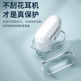 壳姐姐 2021款airpods 3保护套3代苹果无线蓝牙耳机套个性创意潮牌卡通可爱三代防滑防摔透明软壳