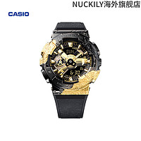 casio G-SHOCK40周年纪念款宝石系列金属手表男女卡西欧 GM-114GEM-1A9PR