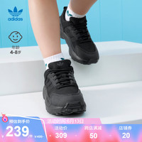 adidas 阿迪达斯 官方三叶草ZX 22男小童经典舒适运动鞋GZ1557 黑色 28(165mm)
