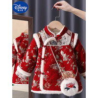 迪士尼(Disney)汉服女童拜年服儿童中国风唐装小童冬款周岁旗袍裙过年女宝宝冬装 红色 80码