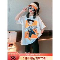 马可小熊童装女童短袖夏装2023新款洋气儿童小女孩t恤宽松上衣MCB2343 白色 170(建议身高165cm)