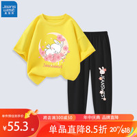 真维斯(Jeanswest)儿童短袖套装女童T恤半袖纯棉2023夏季衣服中大童时尚休闲两件套 黄J弯月樱花-黑J花朵小兔 100