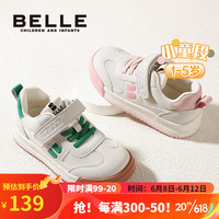 BeLLE 百丽 童鞋23年春女童运动鞋儿童时尚休闲鞋网面透气跑步鞋 绿色