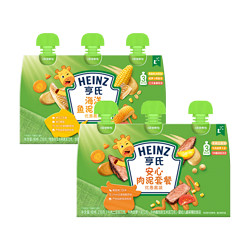 Heinz 亨氏 佐餐泥宝宝辅食肉泥海洋鱼泥便携袋216g*2盒装