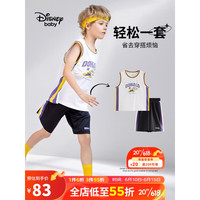 迪士尼(Disney)童装儿童男童网眼速干背心套装运动透气两件套23夏DB321XE03本130