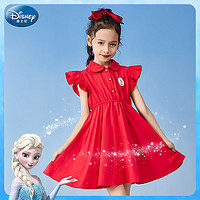 Disney 迪士尼 女童连衣裙夏季女孩红色花边公主裙LX81178 大红 120cm
