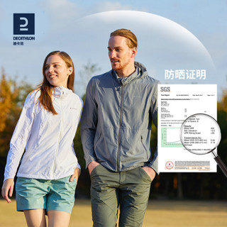 DECATHLON 迪卡侬 防晒衣男户外防晒运动外套皮肤衣透气防紫外线防晒服女ODH