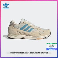 adidas 阿迪达斯 官方三叶草TORSION SUPER男女经典运动复古老爹鞋