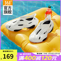 361° 361度N40洞洞鞋男凉鞋2023夏季新款透气情侣百搭拖鞋沙滩鞋女凉拖