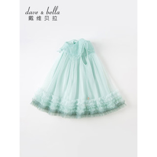戴维贝拉（DAVE＆BELLA）女童连衣裙夏季公主裙童装中大童网纱裙宝宝裙子夏装新款儿童裙 灰绿 150cm（建议身高140-150cm）