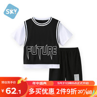 舒贝怡儿童篮球服夏季速干球衣男童运动短袖套装训练服未来黑色120CM