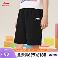 李宁 LI-NING童装卫裤男小大童运动生活系列运动短裤裤子YKST093 黑色-1 130