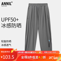 Annil安奈儿童装女童休闲裤2023年夏装儿童字母印花运动长裤子晨暮花灰160