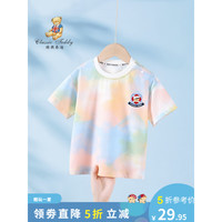 Classic Teddy精典泰迪男童T恤短袖儿童半袖上衣中小童装夏季薄款衣服夏装新款 (小彩熊)黄蓝扎染 130