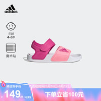 adidas阿迪达斯官方轻运动ADILETTE SANDAL女小童魔术贴休闲凉鞋 紫红色/粉色 38(235mm)