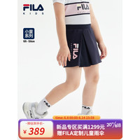 FILA斐乐童装儿童短裙2023秋季新款女小童梭织透气网球运动裤裙潮 RD宝蓝-NV 105