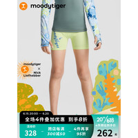 moodytiger儿童水上运动服夏季高弹防晒速干专业冲浪服 朗姆柠檬-短裤 165cm