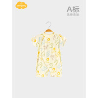 Aengbay昂贝 莫代尔婴儿连体衣夏天薄款新生儿衣服哈衣爬爬服宝宝睡衣 动物乐园 59cm