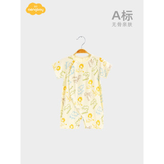 Aengbay昂贝 莫代尔婴儿连体衣夏天薄款新生儿衣服哈衣爬爬服宝宝睡衣 动物乐园 59cm