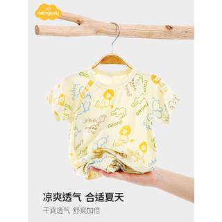 Aengbay昂贝 莫代尔婴儿连体衣夏天薄款新生儿衣服哈衣爬爬服宝宝睡衣 动物乐园 59cm