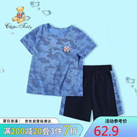 Classic Teddy精典泰迪童装儿童套装男女童短袖短裤中小童运动套 小熊蓝色 110