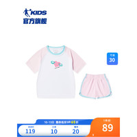 乔丹QIAODAN童装女童套装夏装2023新款小童短袖短裤宝宝运动服两件套 白色/花瓣紫 110cm