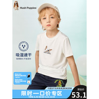 暇步士童装男童短袖圆领衫夏装新款大童儿童短袖T恤吸湿速干透气时尚 本白 120cm