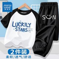 真维斯儿童运动套装夏季新款中大童纯棉短袖T恤冰丝防蚊裤男童薄 FAE23 140