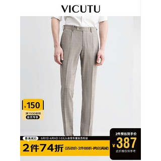 VICUTU 威可多 西裤男商务纯羊毛修身套装西服裤西装裤VRS21121612 卡其 175/87