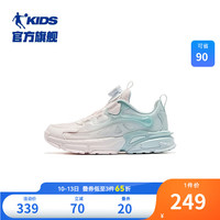 乔丹QIAODAN商场同款儿童运动鞋2023夏季新款网面透气中大童女童网鞋 粉沫蓝/氢粉色 35码