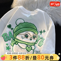 优奇女童T恤短袖童装儿童衣服夏装上衣2023新款潮牌炸街网红韩版夏季 白色 120cm