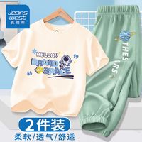 真维斯儿童运动套装夏季新款中大童纯棉短袖T恤冰丝防蚊裤男童薄 FAE32 120