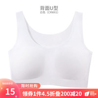 多妙屋女士运动无痕内衣无钢圈大胸收副乳上托胸罩下垂软支撑显小 白色U型 无痕款 白色色CRWX1 L均码