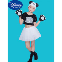 迪士尼(Disney)儿童演出服熊猫幼儿动物服元旦圣诞节造型服舞蹈服小熊熊猫表演服 熊猫分体裙(亮片)手爪 150码 身高140-149CM