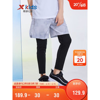 特步(XTEP)儿童童装男童中大童跑步系列运动针织长裤 月光灰 150cm