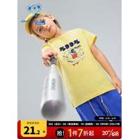 真维斯男童 2023夏季新款 印花圆领短袖T恤KDP A款-KD-32-573A21-黄色2400 150