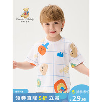 Classic Teddy精典泰迪男童T恤短袖儿童半袖上衣中小童装夏季薄款衣服夏装上新 夏日缤纷T恤A白色 110